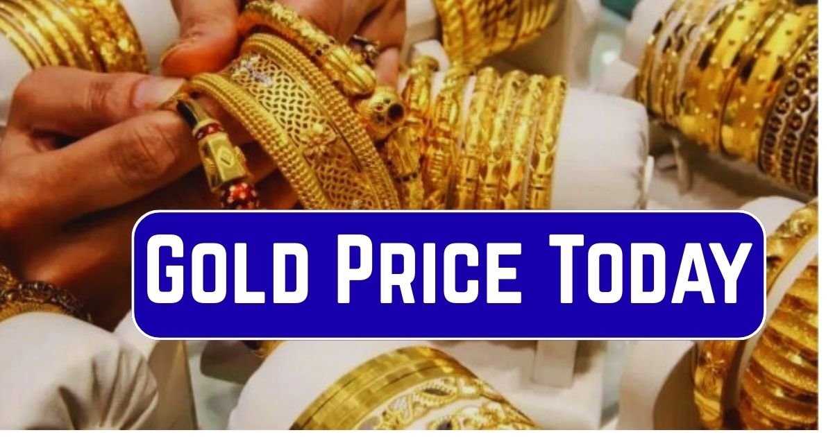 Gold Price Today